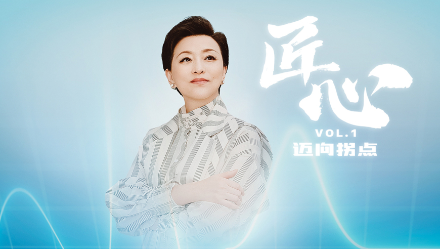 奥门正版资料奥门正版图库,网警打击男孩扔鞭炮事件谣言,最新核心解答落实_豪华版V3.42